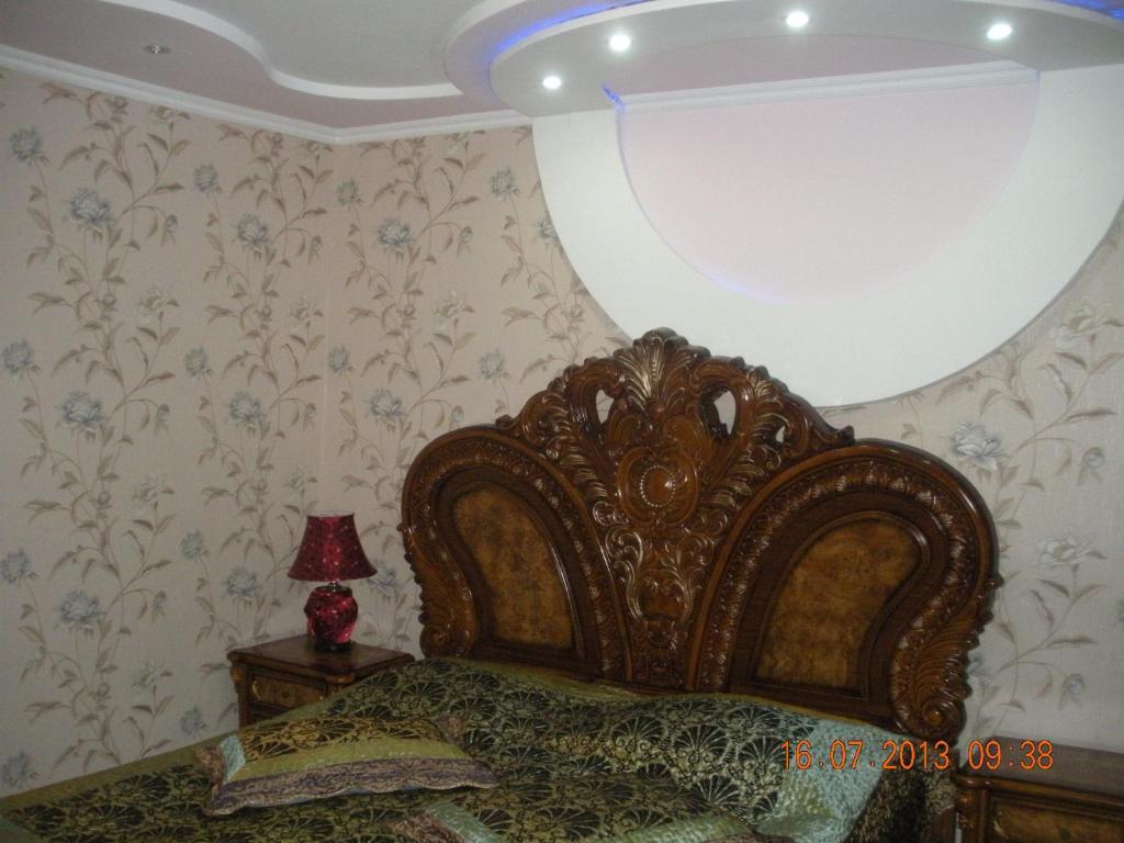 Edemi Kutaisi Quarto foto